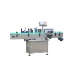 Round Bottle Labeling Machine 丸ビンラベリングマシン