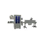 Automatic Shrinking Sleeving Labeling Machine 自動収縮スリーブラベリングマシン