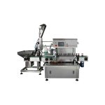 Automatic Twist Off Vacuum Capping Machine 自動ツイストオフ真空キャッピングマシン