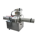 Rotary Automatic Ropp Capping Machine 回転式自動キャッピング機
