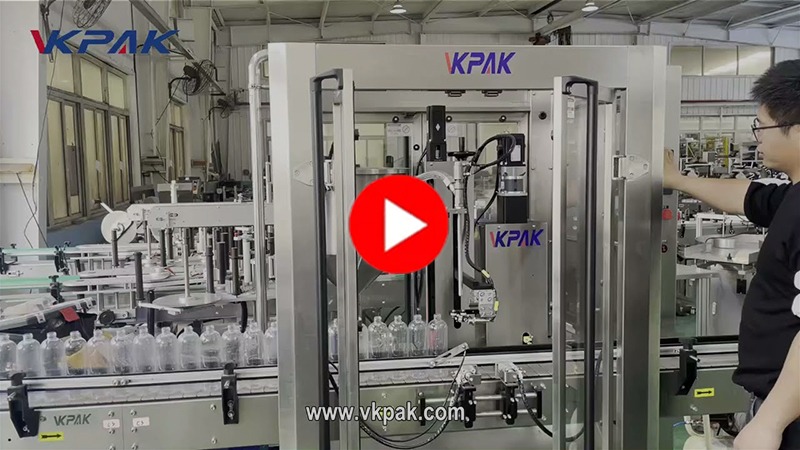 ソース、シャンプー用シングルヘッド充填ライン