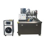 Semi-Automatic Tube Filling Sealing Machine 半自動チューブ充填シール機