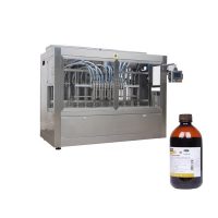 農薬ボトル充填機(2)